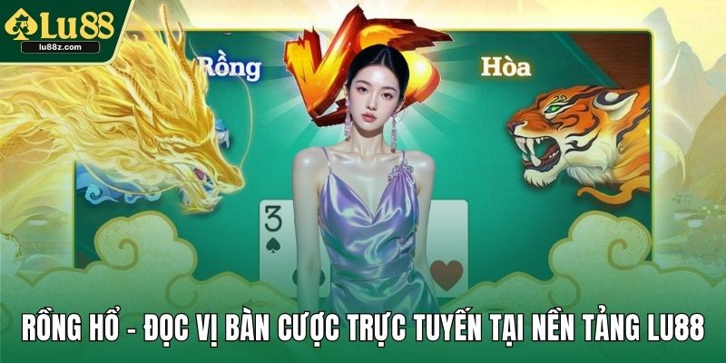 Rồng hổ
